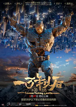 久久精品99无色码中文字幕