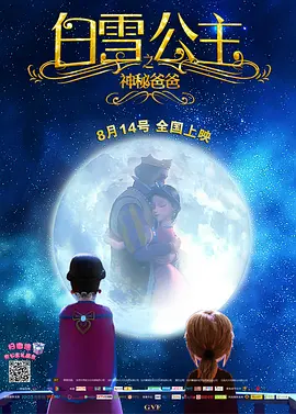 久久精品99无色码中文字幕