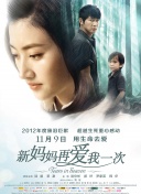 久久精品99无色码中文字幕